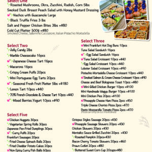 Family Snack Combo – 20-40-person – 11 Items