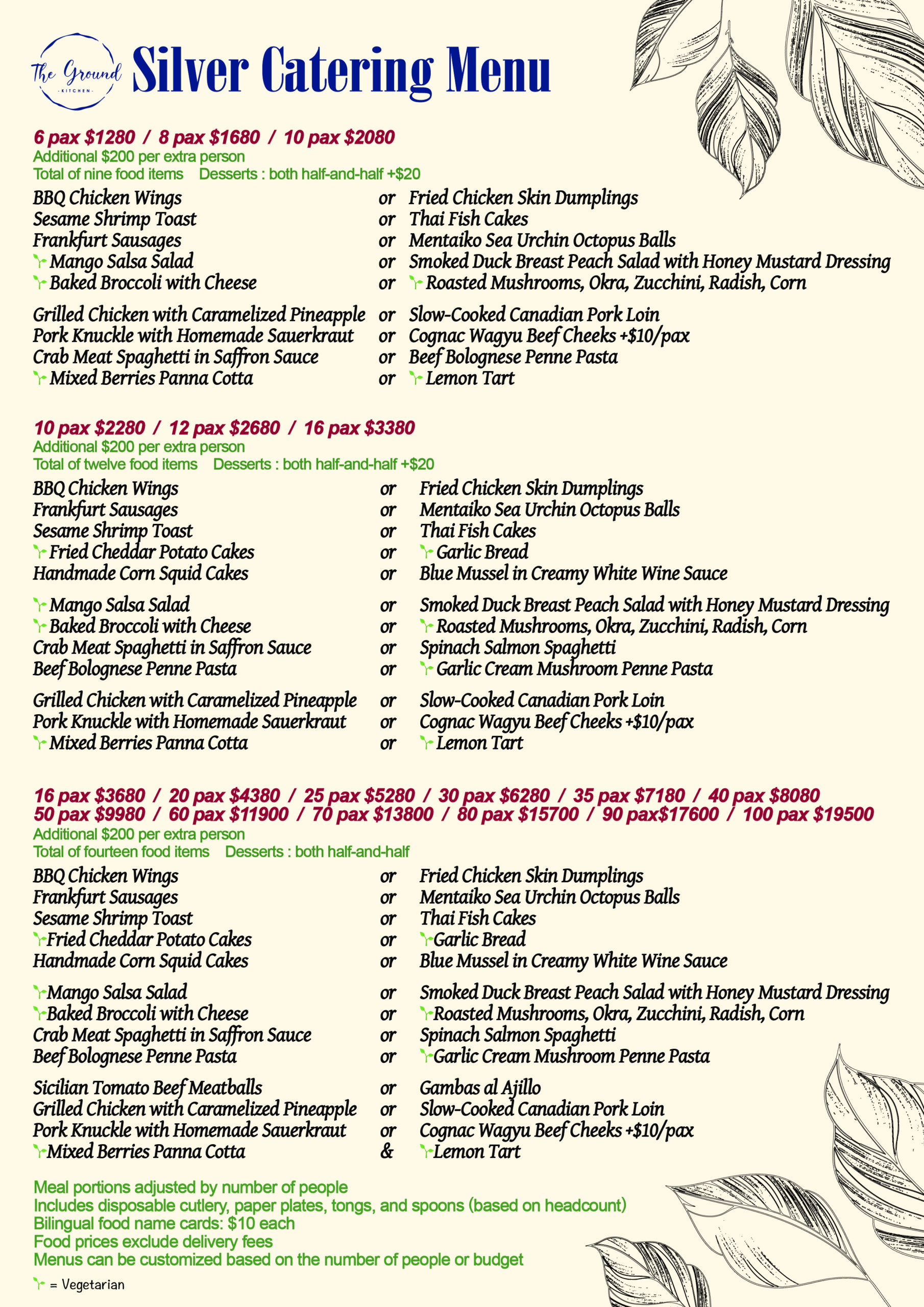 Silver Menu Rome Silver Catering – 14 Items – 90 Pax – THE GROUND KITCHEN