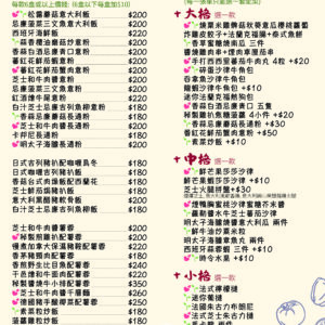 Exquisite Business Quad Wooden Bento