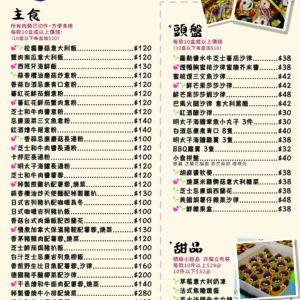 Business lunch box set